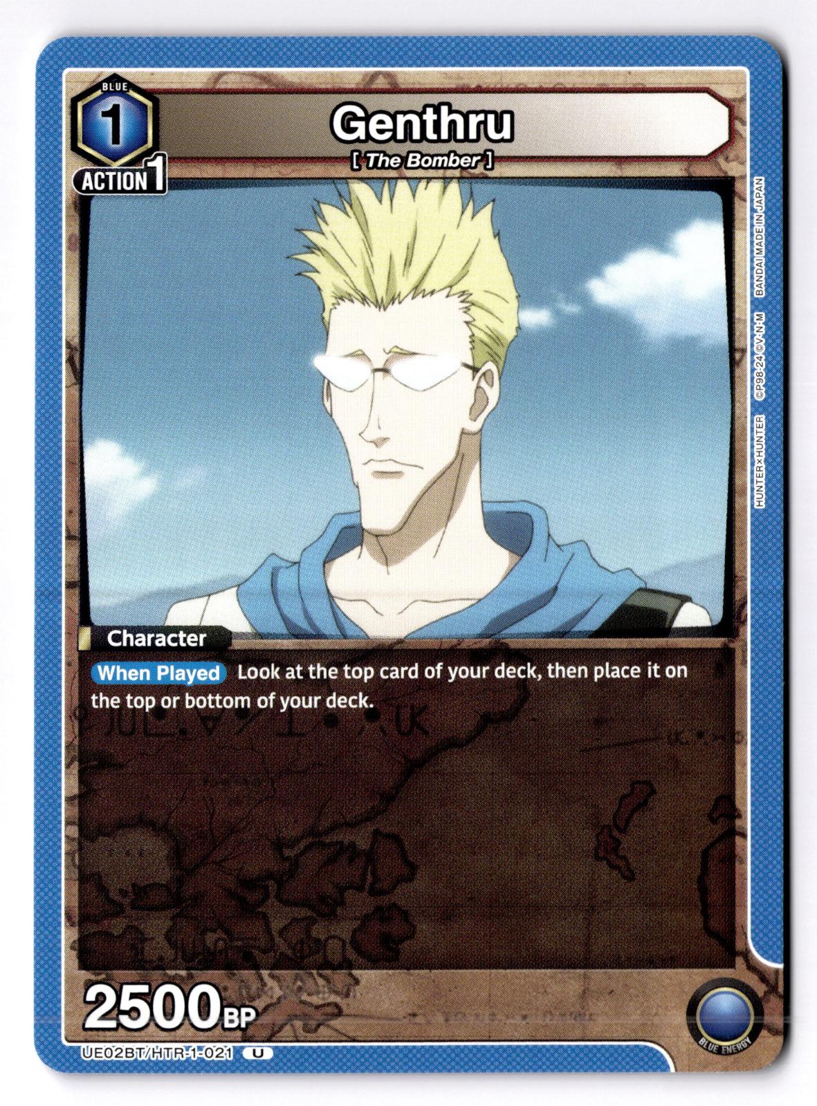 Genthru (021) UE02BT/HTR-1-021 U UE02BT: HUNTER X HUNTER Union Arena Near Mint