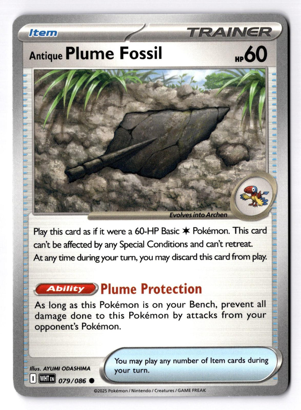 Antique Plume Fossil 079/086 Common White Flare Pokemon Near Mint