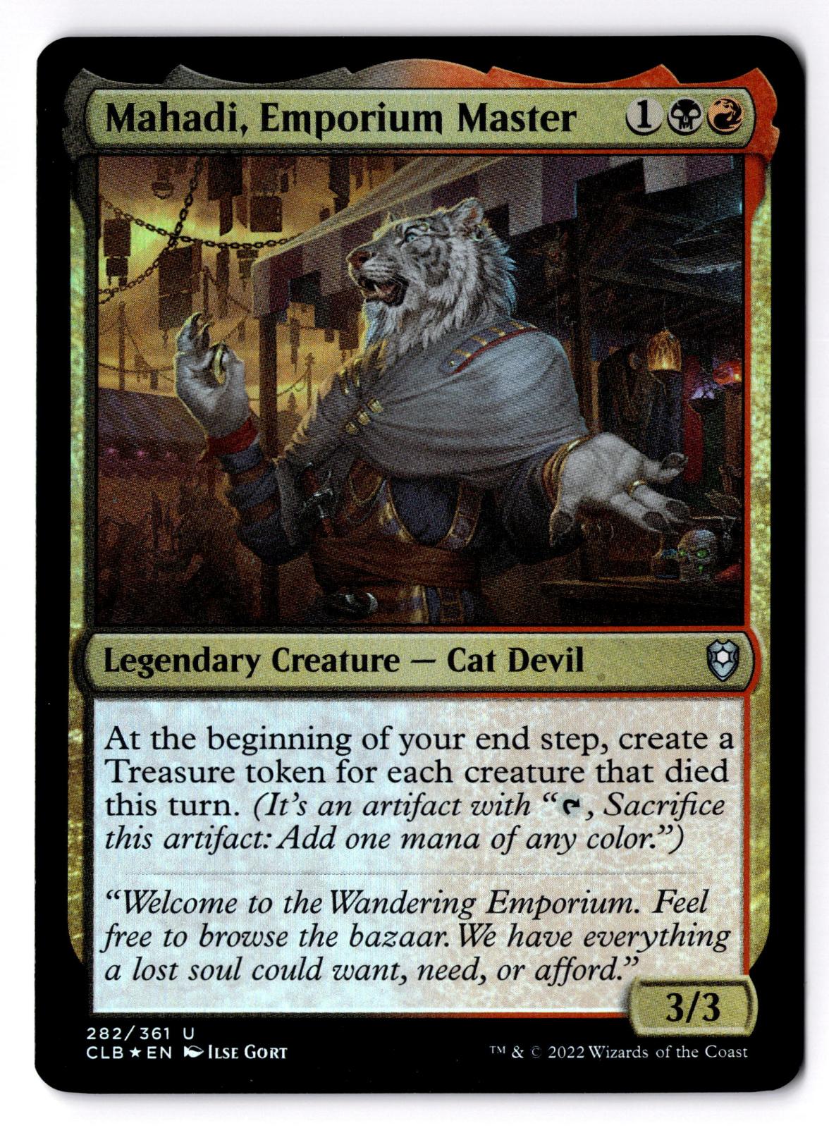 Mahadi, Emporium Master 282 Magic: The Gathering Foil LP