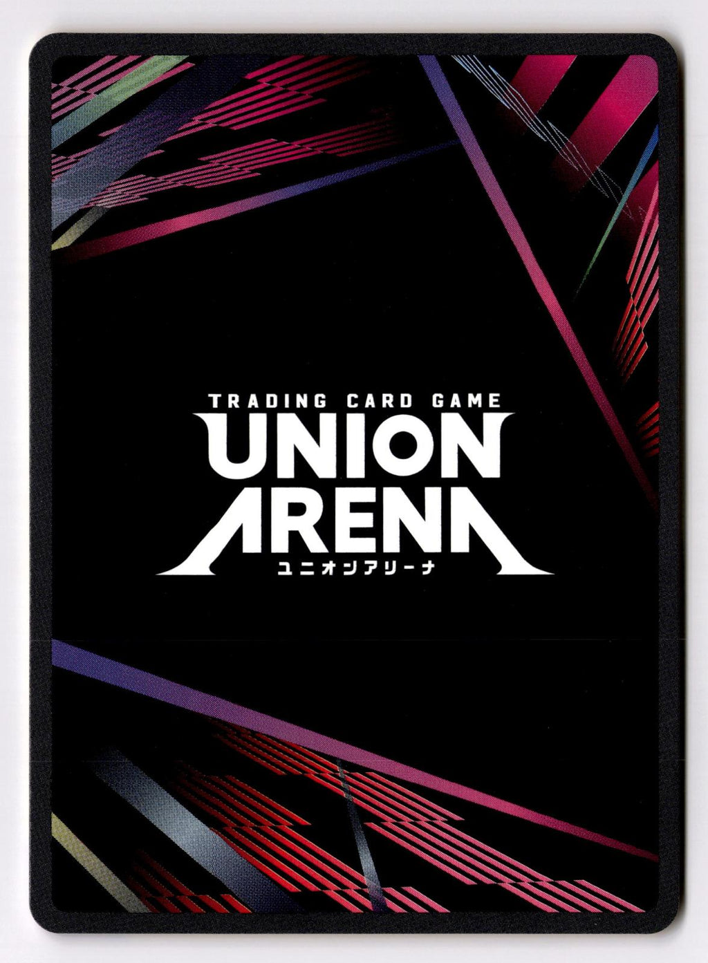 NaNaNa Najahkoop UE01BT/BLC-1-010 Union Arena NM