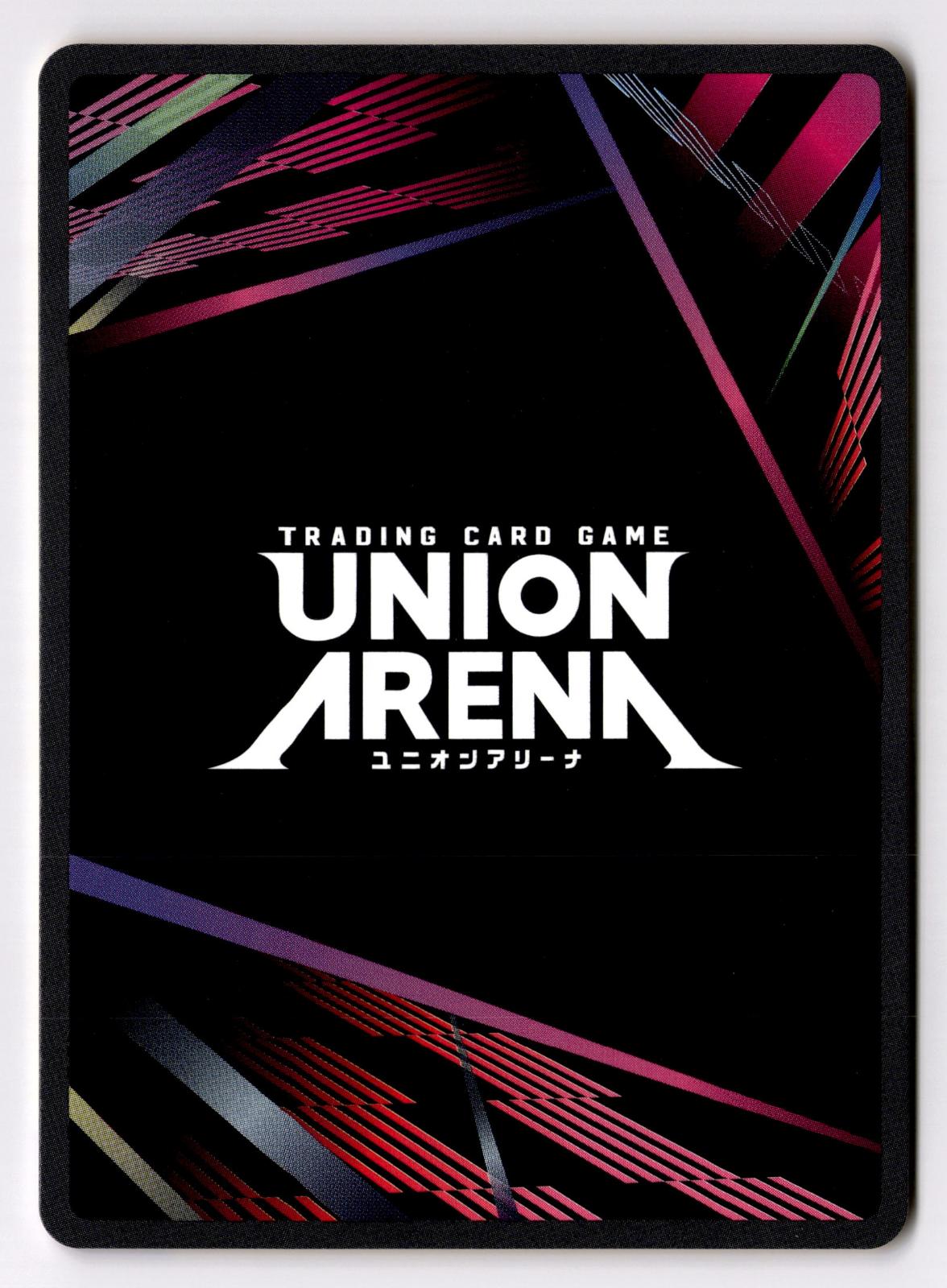 NaNaNa Najahkoop UE01BT/BLC-1-010 Union Arena NM