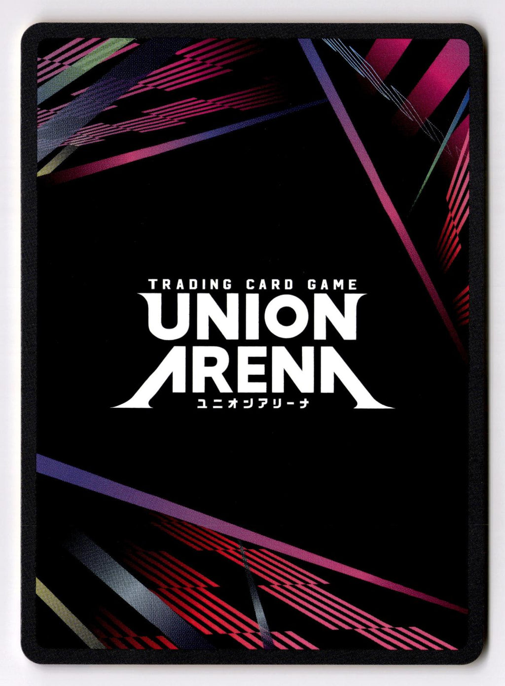 As Nodt (003) UE01BT/BLC-1-003 Union Arena NM