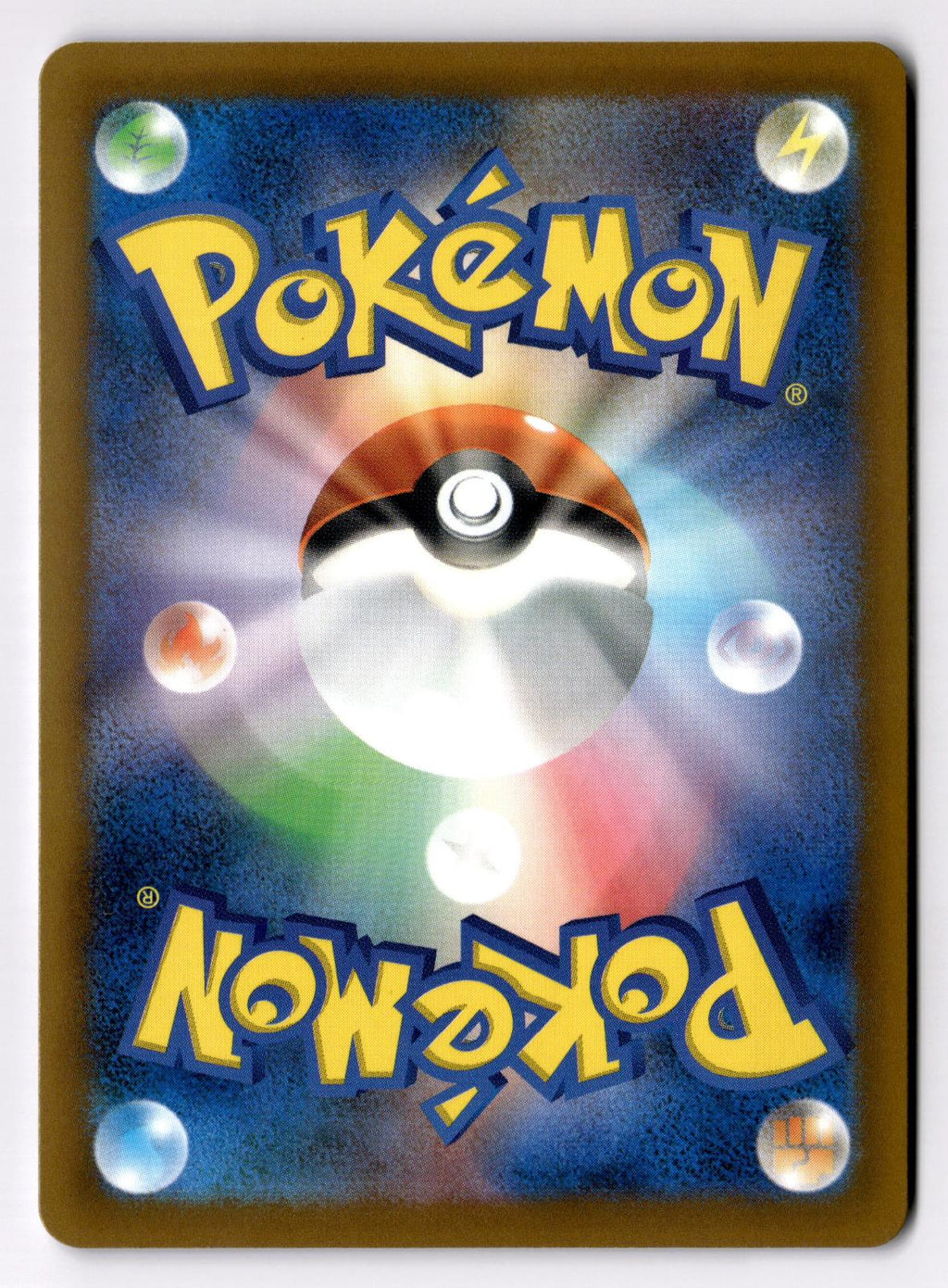 Crabrawler 059/102 Common Stellar Miracle Pokemon Japanese Near Mint