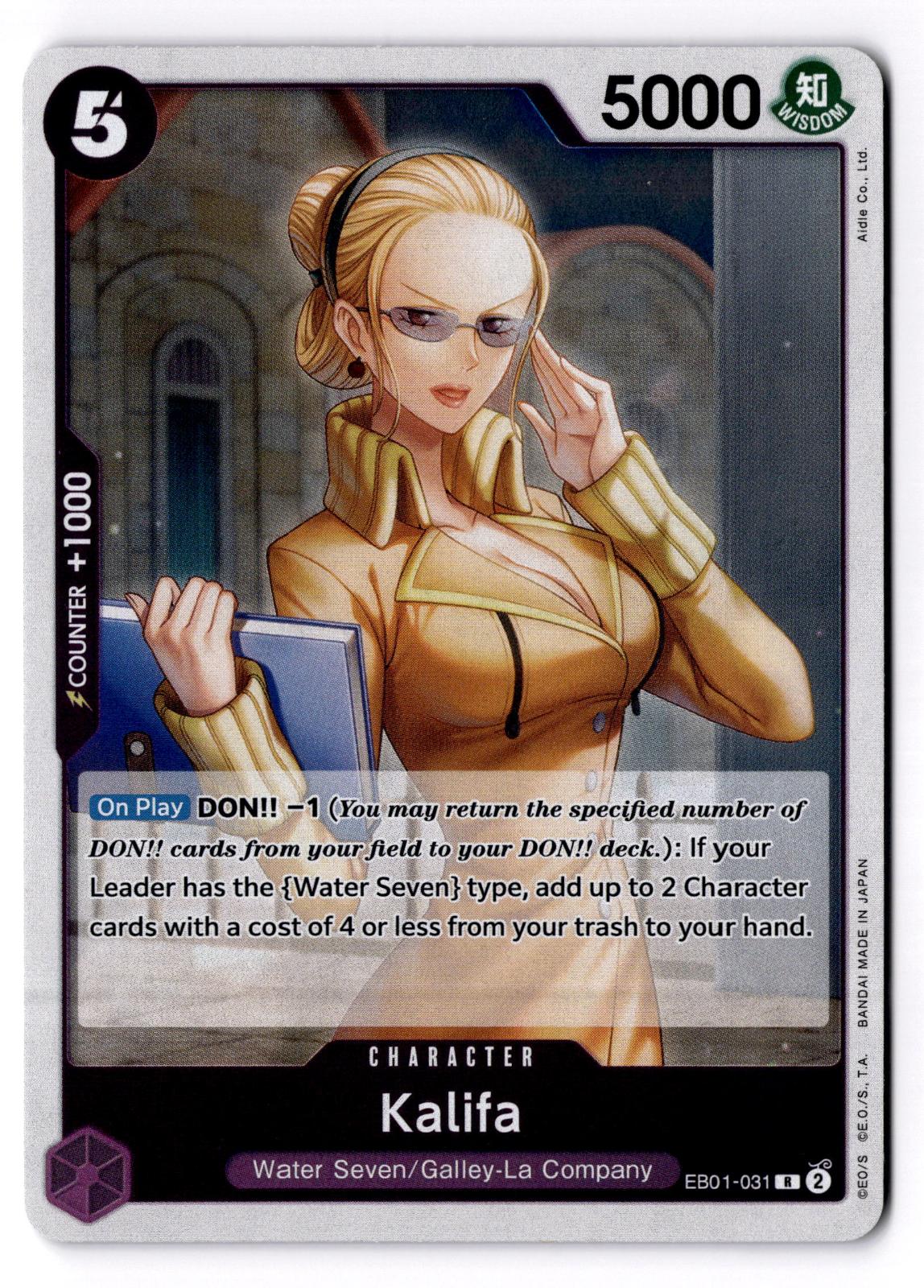 Kalifa EB01-031 Rare Extra Booster: Memorial Collection One Piece Foil Near Mint