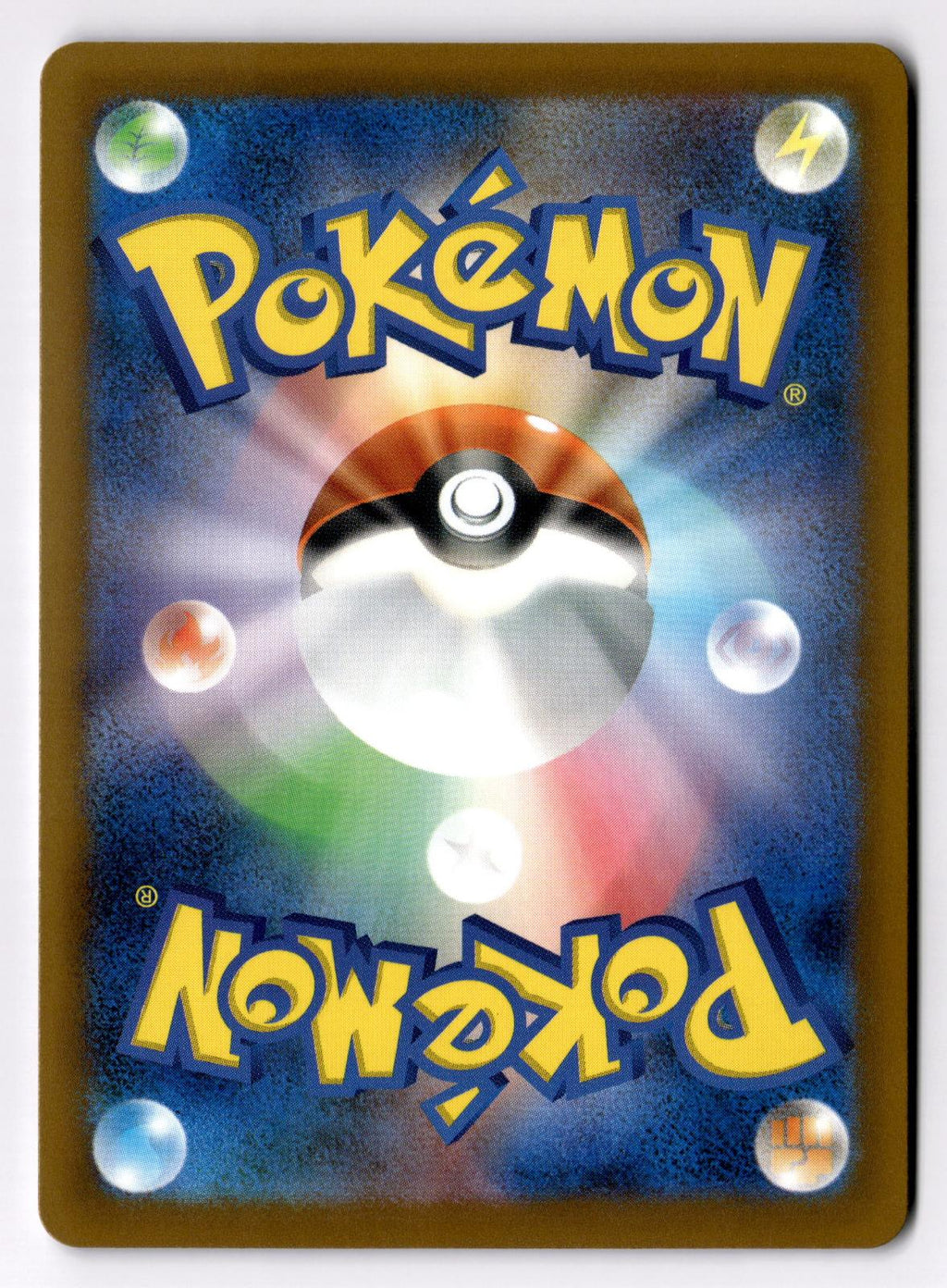 Fletchling 083/102 Common Stellar Miracle Pokemon Japanese Near Mint