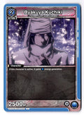 Byakuya Kuchiki (029) UEX01BT/BLC-2-029 Union Arena NM