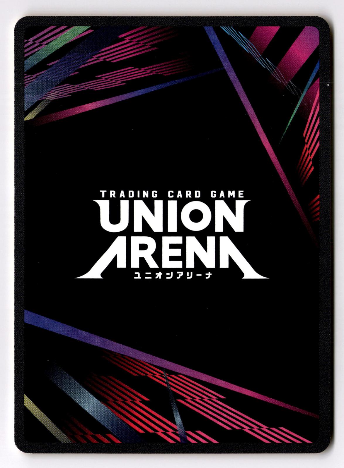 Cursed Technique Lapse: Blue UEX02BT/JJK-3-012 Union Arena NM