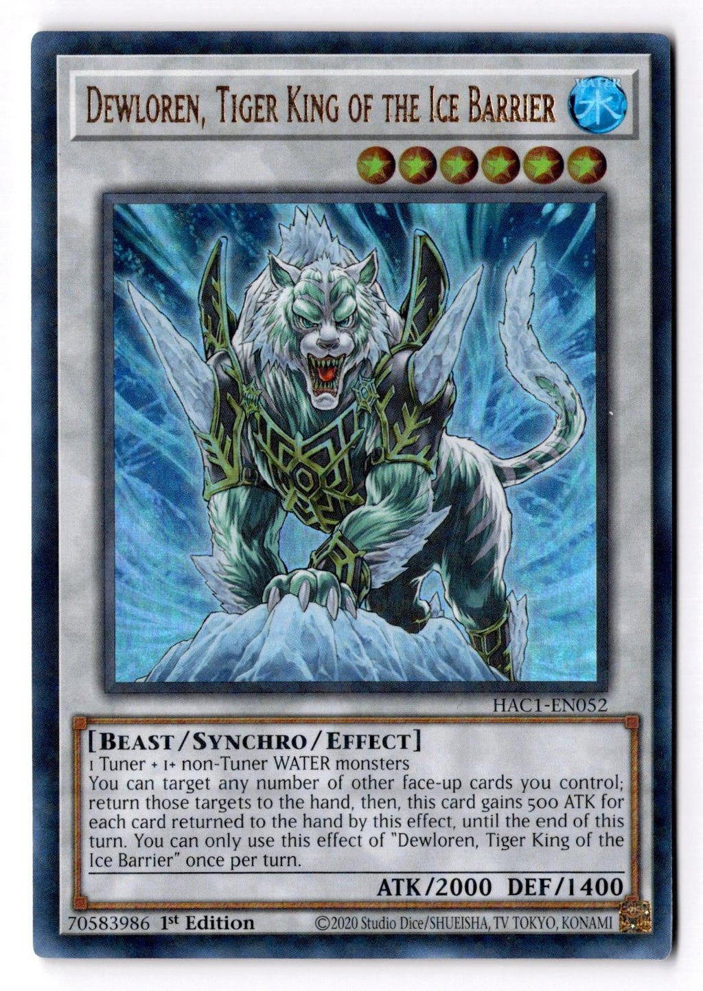 Dewloren, Tiger King of the Ice Barrier HAC1-EN052 1st Edition NM