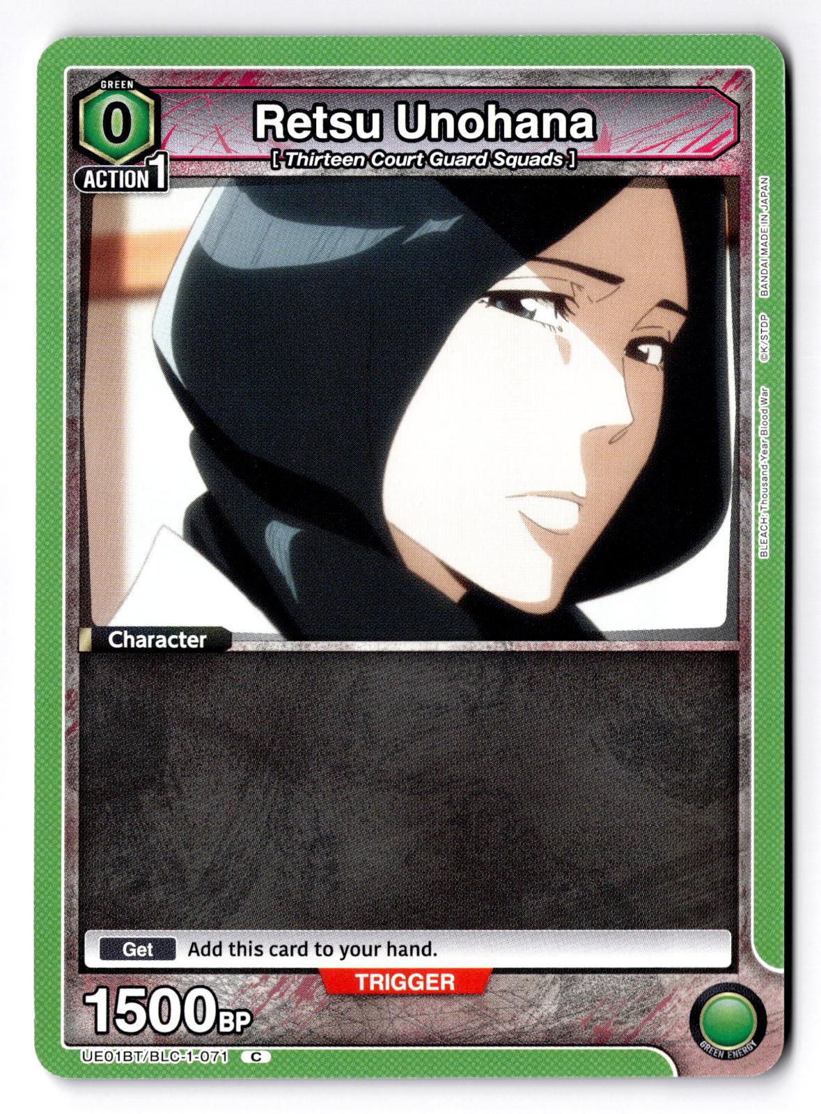 Retsu Unohana (071) UE01BT/BLC-1-071 Union Arena NM
