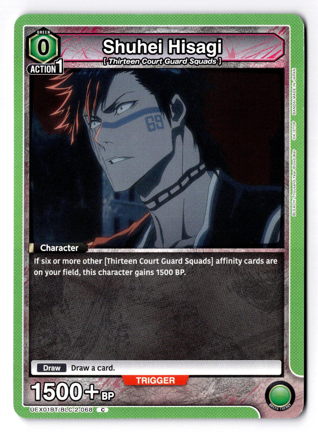 Shuhei Hisagi UEX01BT/BLC-2-068 Union Arena NM