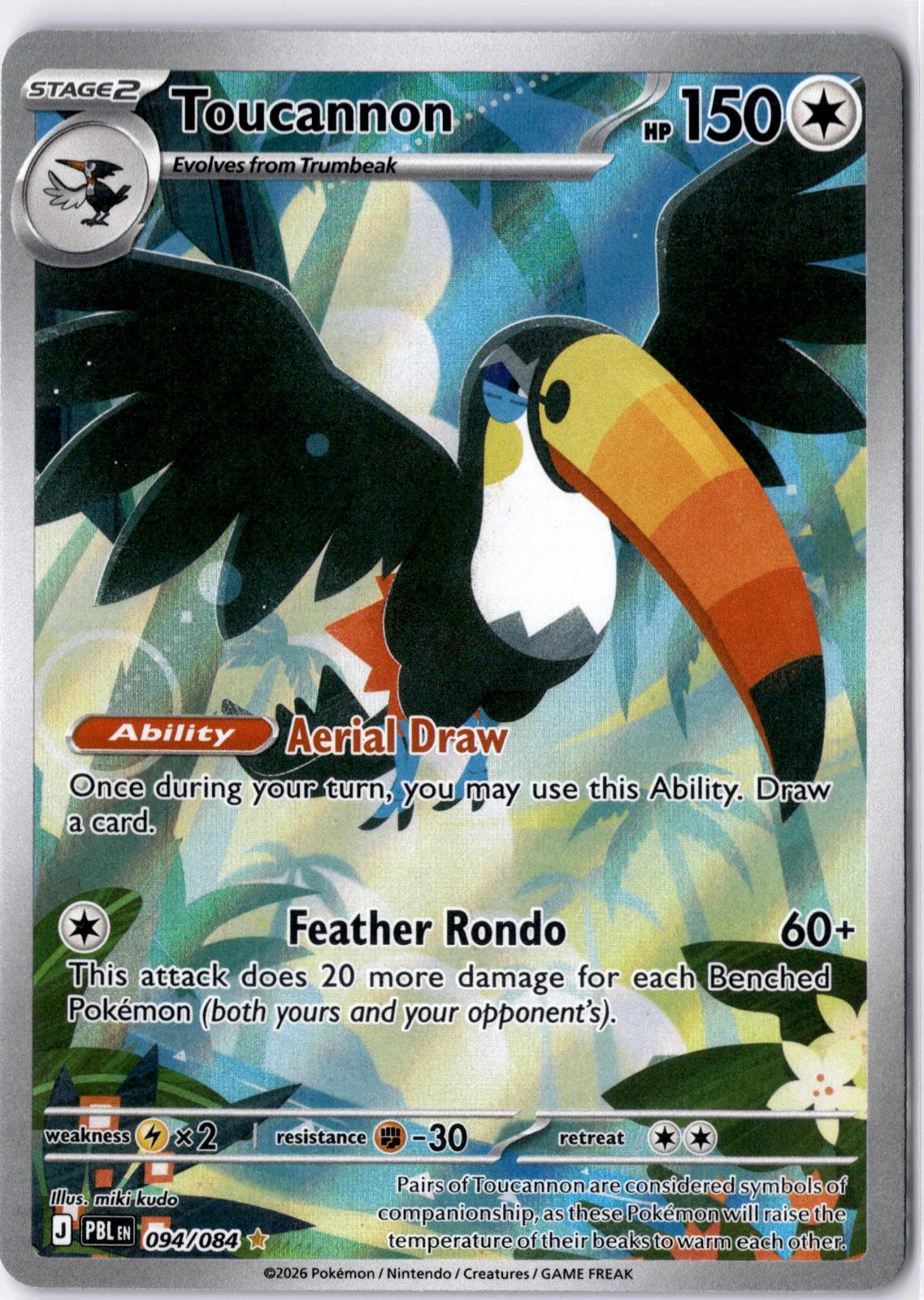 Toucannon 094/084 Illustration Rare Pitch Black Pokemon Holo Near Mint