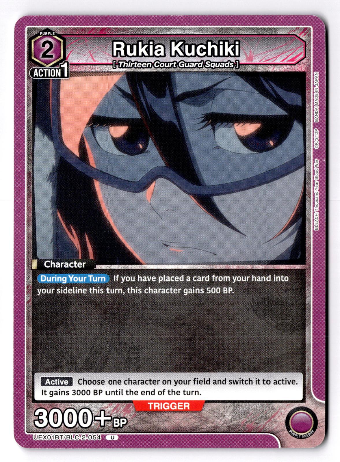 Rukia Kuchiki (054) UEX01BT/BLC-2-054 Union Arena NM
