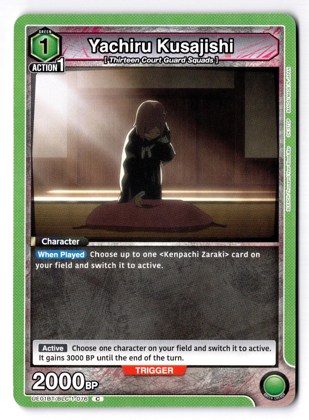 Yachiru Kusajishi UE01BT/BLC-1-076 Union Arena NM