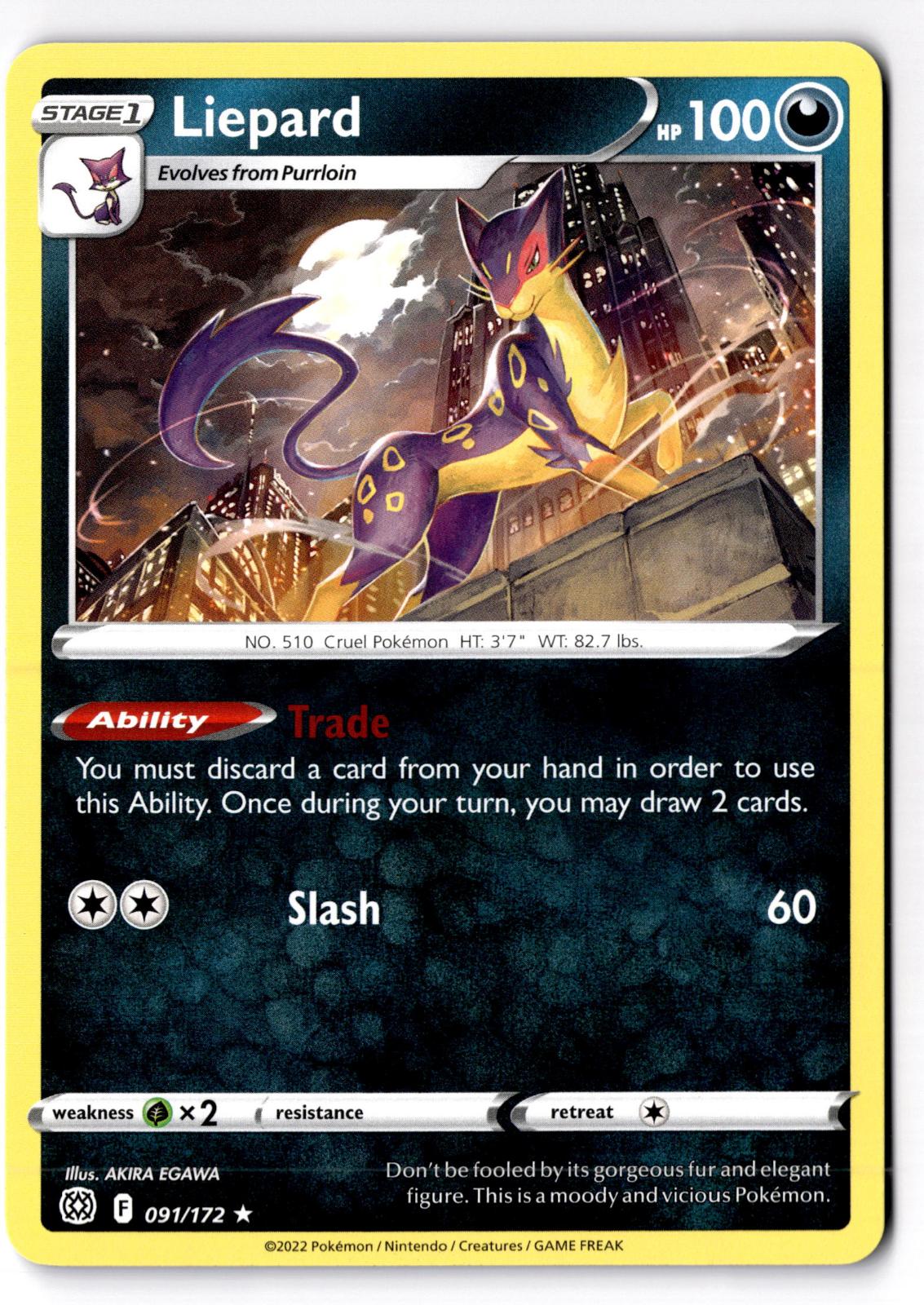 Liepard 091/172 Rare Brilliant Stars Pokemon Near Mint