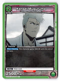 Kensei Muguruma UE01BT/BLC-1-090 Union Arena NM