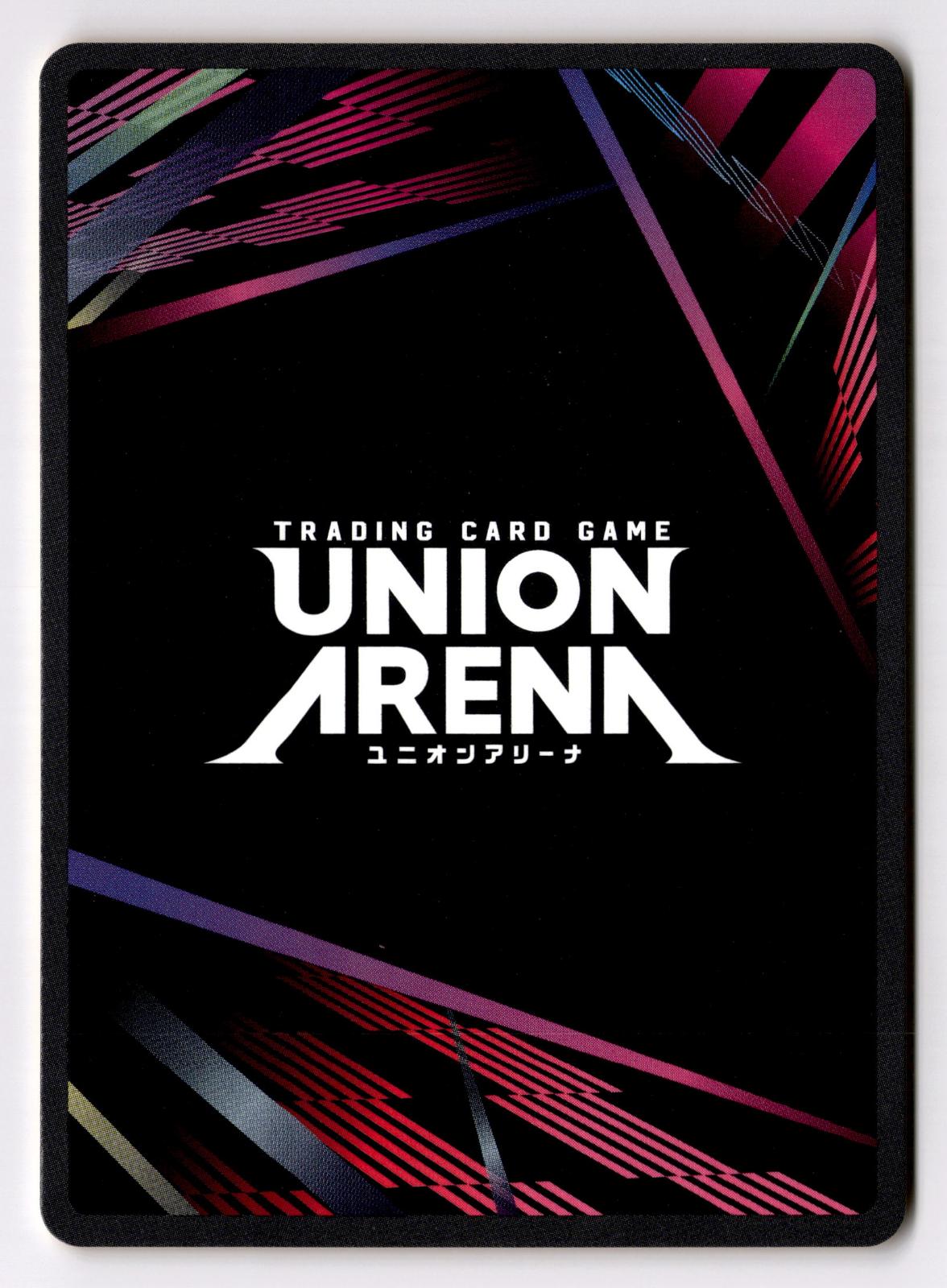 The Jail UE01BT/BLC-1-030 UE01BT: BLEACH: Thousand-Year Blood War Union Arena NM
