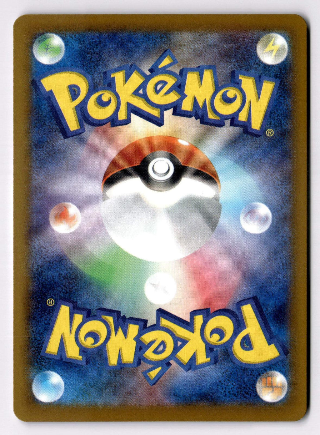 Pinsir 127/165 Uncommon SV2a: Pokemon Card 151 Pokemon Japanese Near Mint