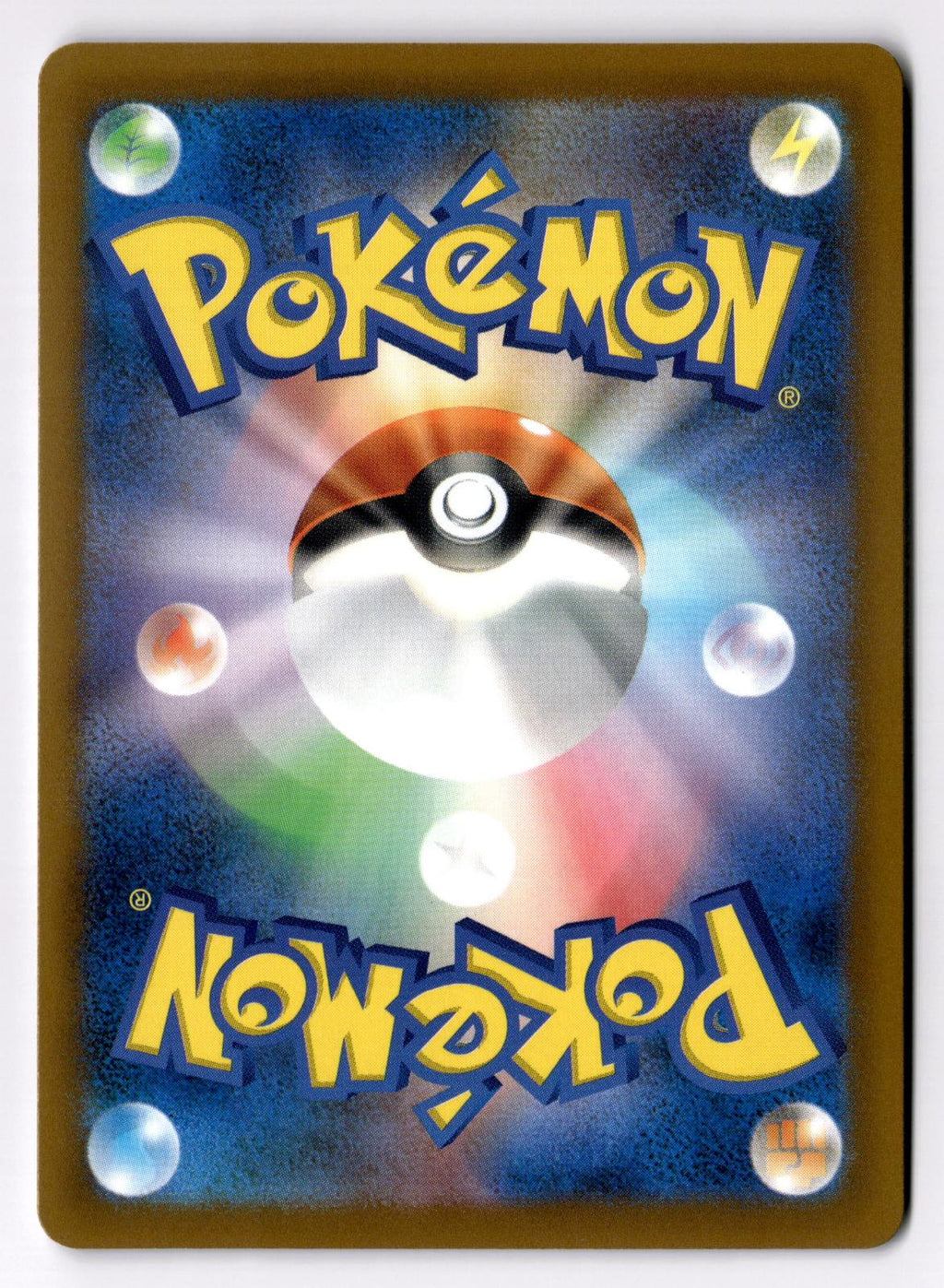 Gossifleur 008/102 Common Stellar Miracle Pokemon Japanese Near Mint