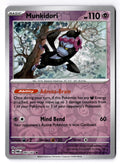 Munkidori 095/167 Rare Twilight Masquerade Pokemon Reverse Holo Near Mint
