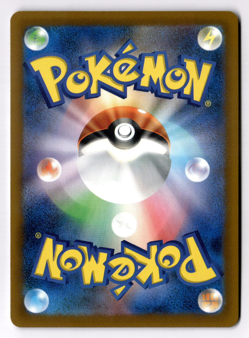 Chinchou 030/102 Common Stellar Miracle Pokemon Japanese Near Mint
