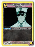 Quilge Opie (005) UE01BT/BLC-1-005 Union Arena NM