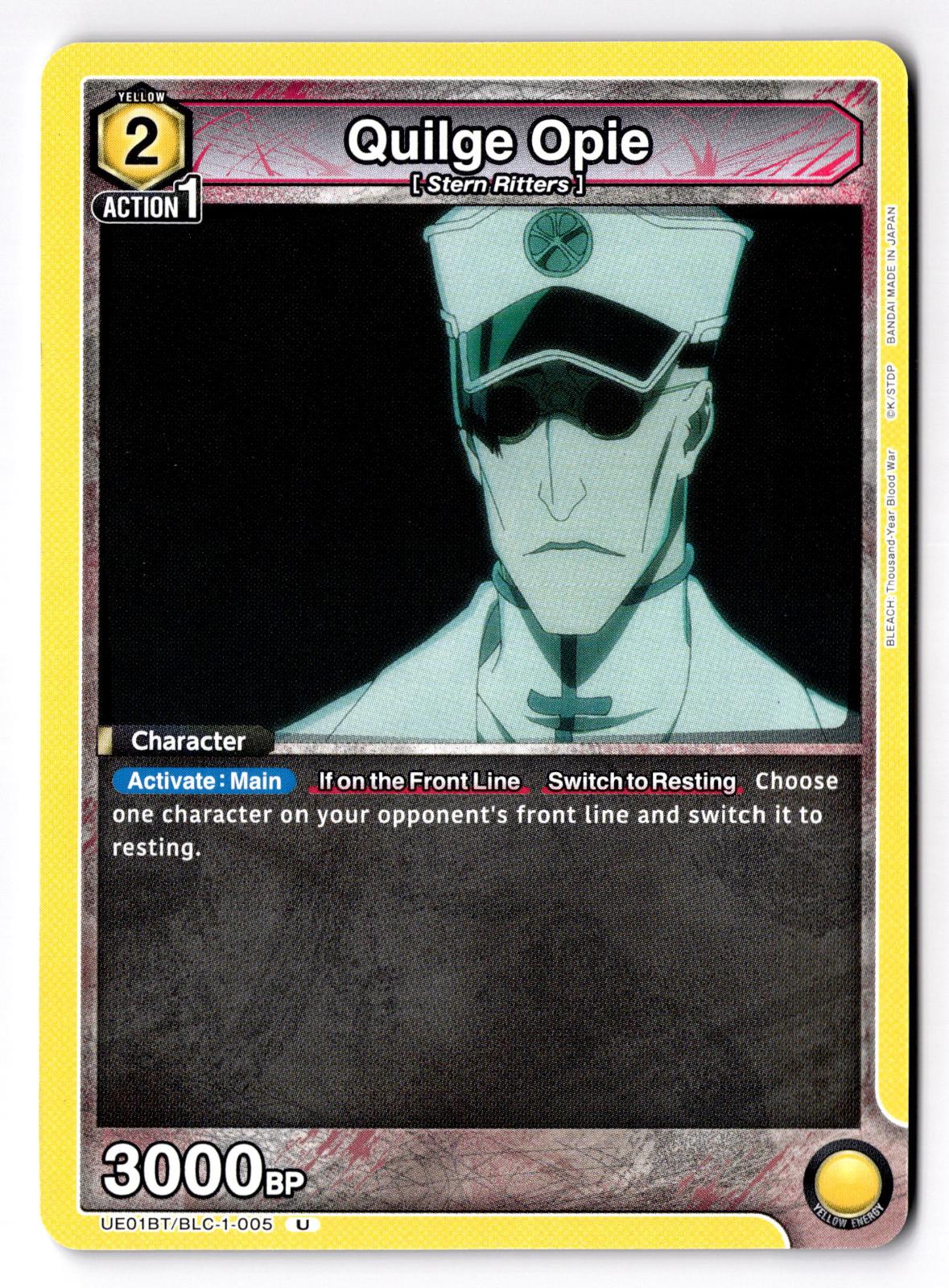 Quilge Opie (005) UE01BT/BLC-1-005 Union Arena NM