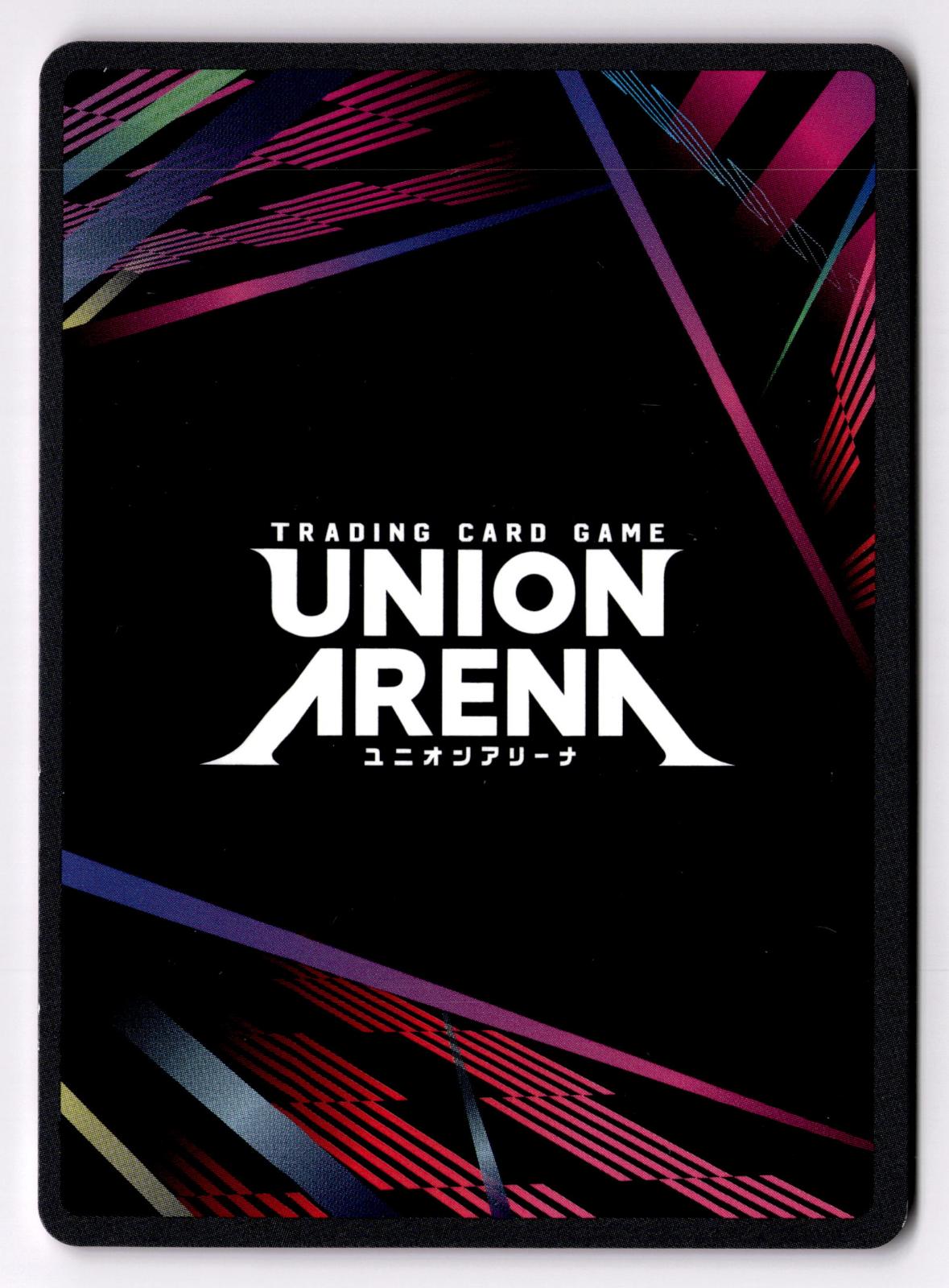 Renji Abarai (052) UEX01BT/BLC-2-052 Union Arena NM