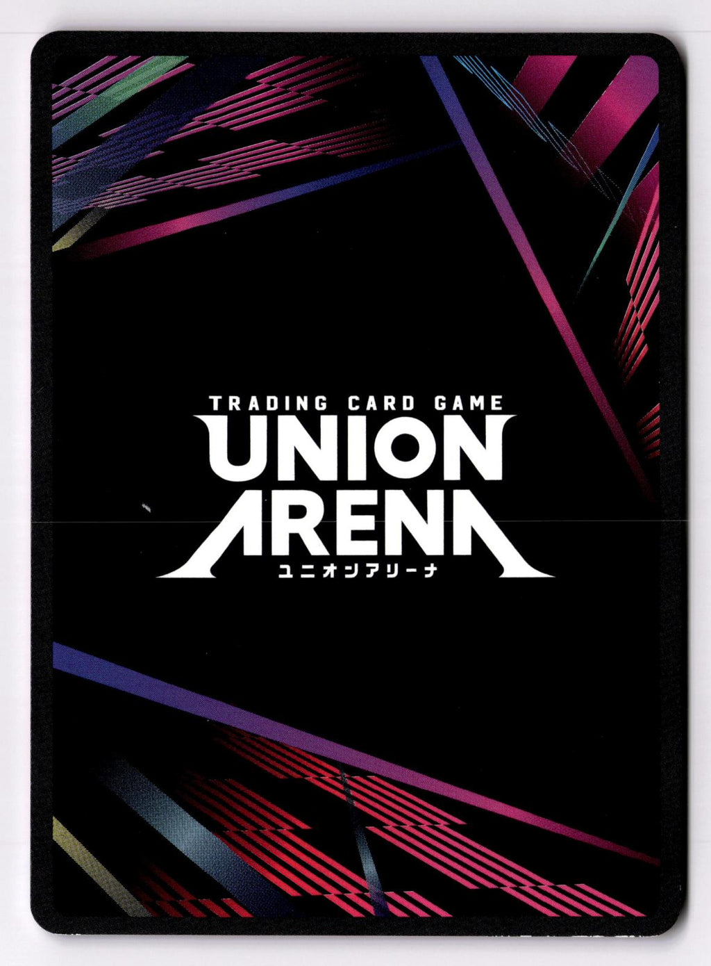 Hanami (034) UEX02BT/JJK-3-034 C UEX02BT: Jujutsu Kaisen Vol.2 Union Arena NM