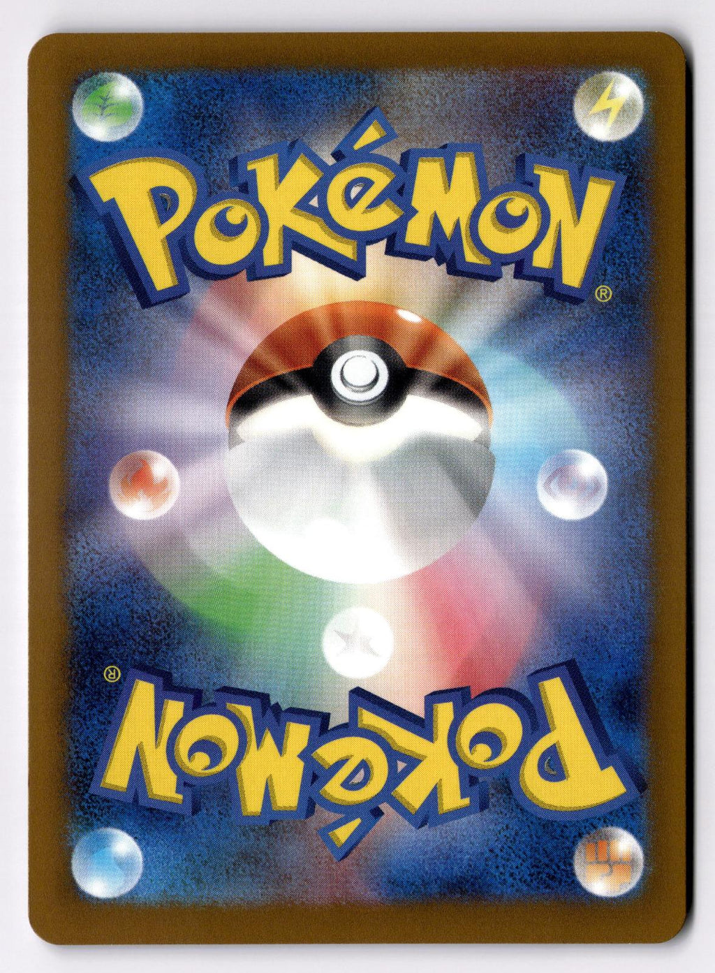 Duskull 018/064 Common Night Wanderer Pokemon Japanese Near Mint