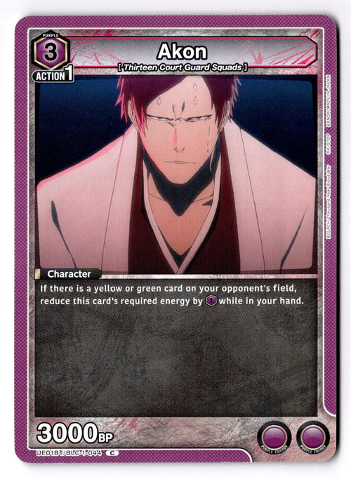 Akon UE01BT/BLC-1-044 C UE01BT: BLEACH: Thousand-Year Blood War Union Arena NM
