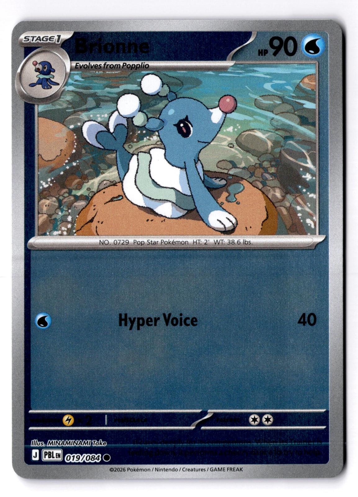 Brionne 019/084 Common Pitch Black Pokemon Reverse Holo Lightly Played
