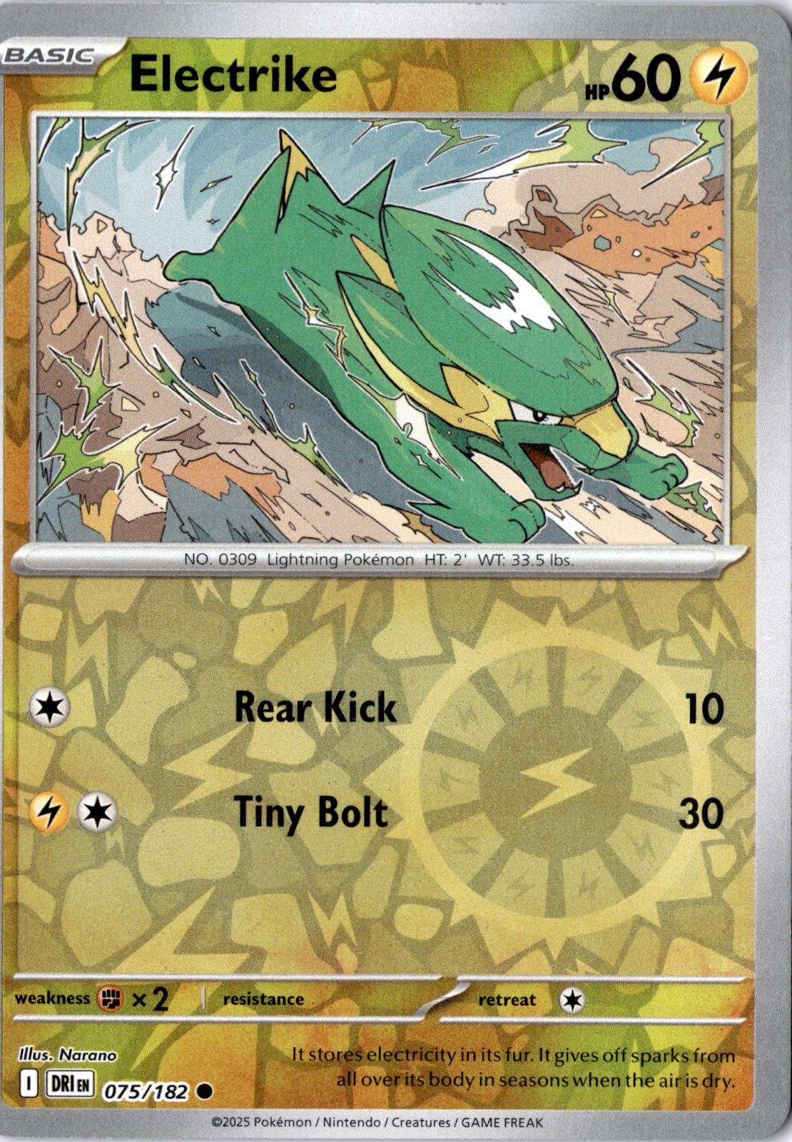 Electrike 075/182 Common Destined Rivals Pokemon Reverse Holo Near Mint
