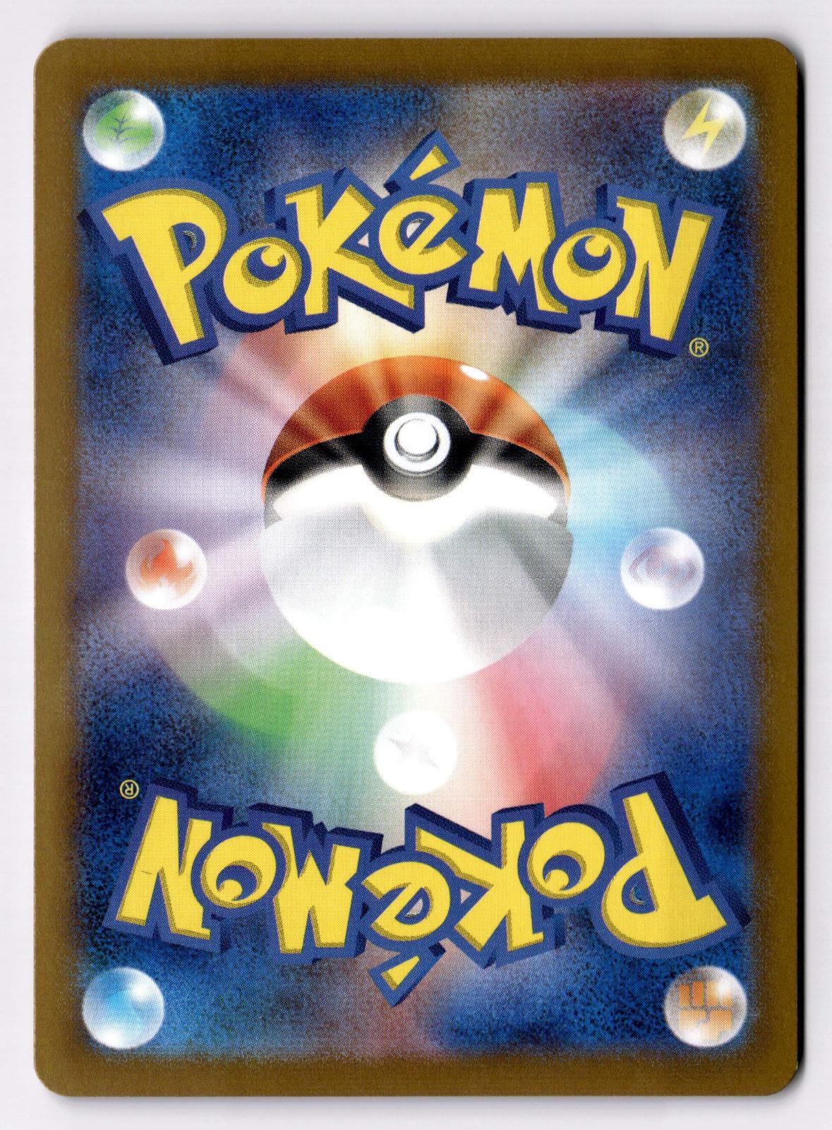 Klefki 045/078 Violet ex Pokemon Japanese Holo Near Mint