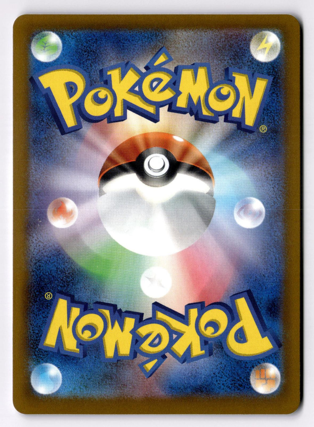 Woobat 028/066 Common Ancient Roar Pokemon Japanese Near Mint