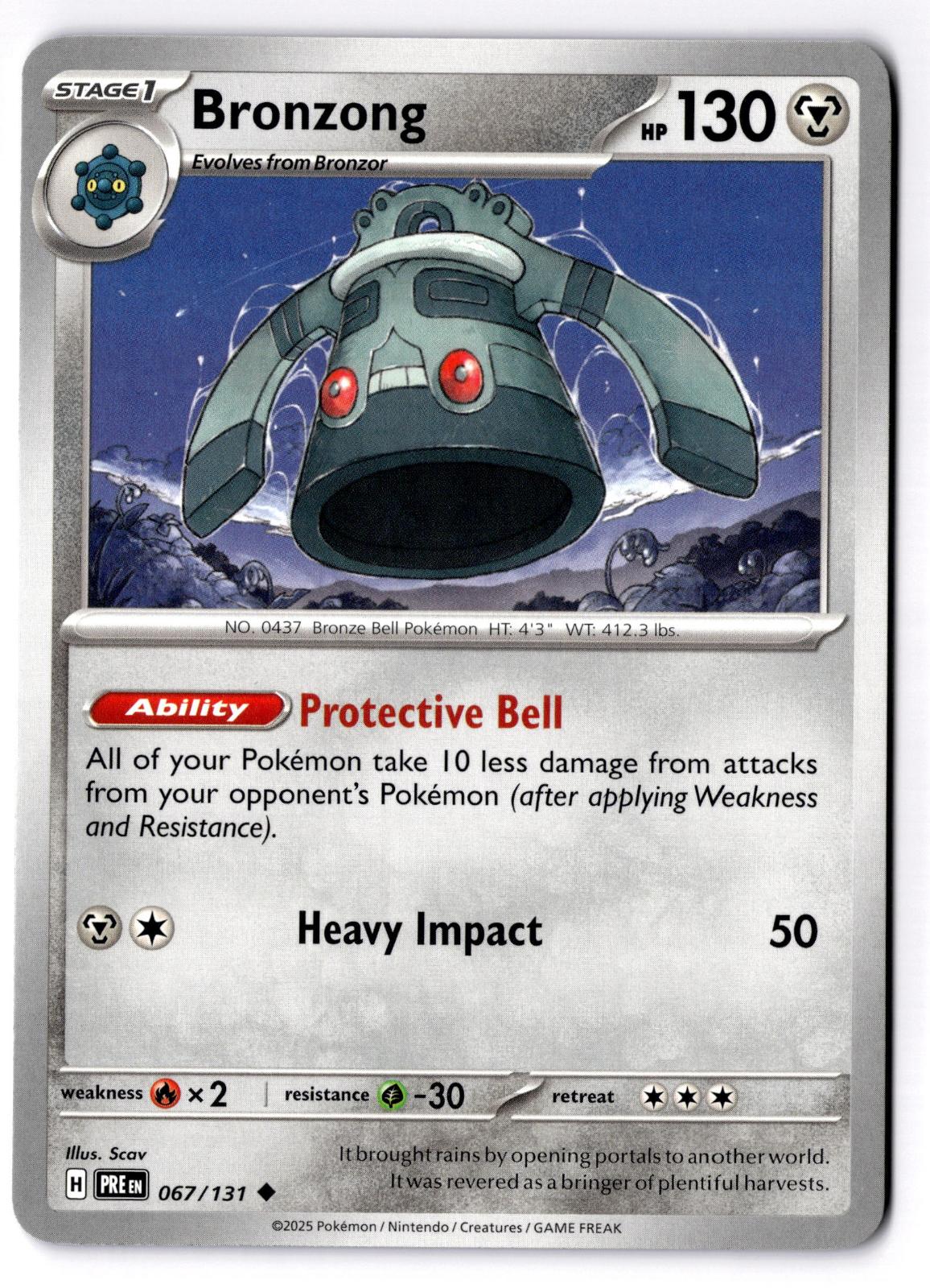 Bronzong 067/131 Uncommon Prismatic Evolutions Pokemon Near Mint