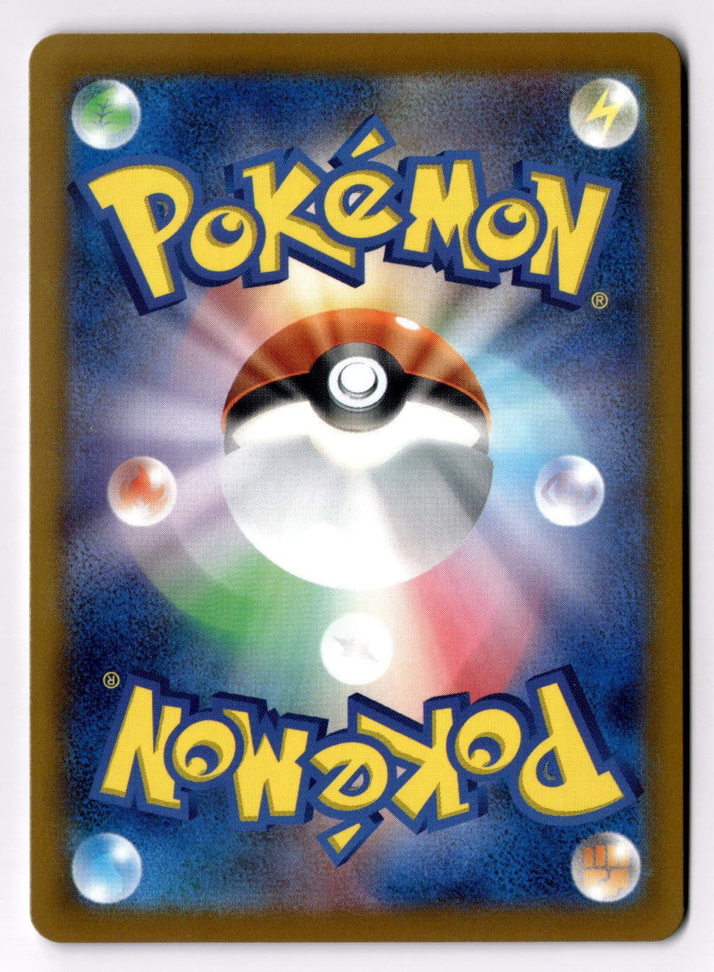 Meowstic 054/106 Uncommon Super Electric Breaker Pokemon Japanese Near Mint