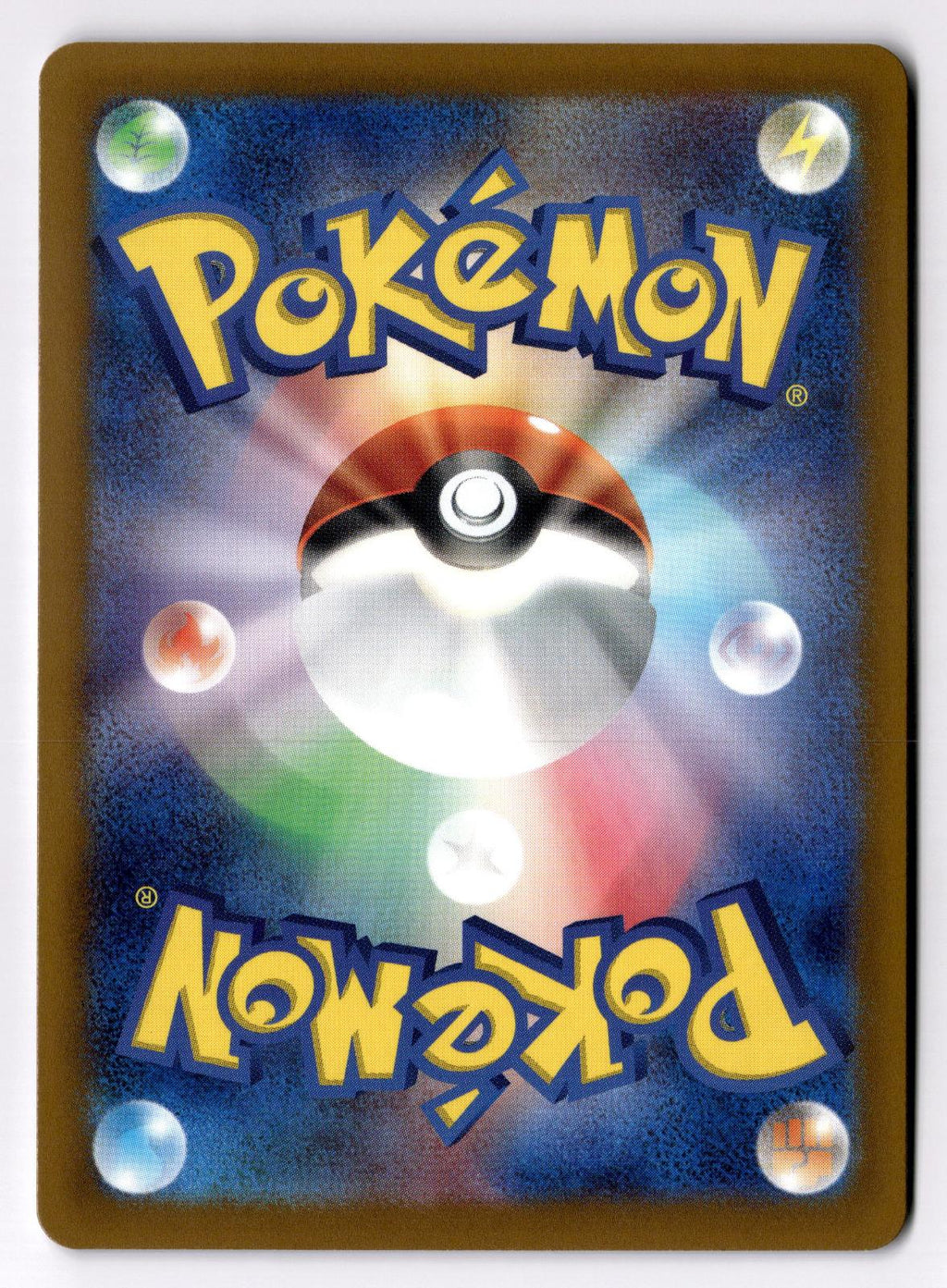 Drowzee 016/064 Common Night Wanderer Pokemon Japanese Near Mint