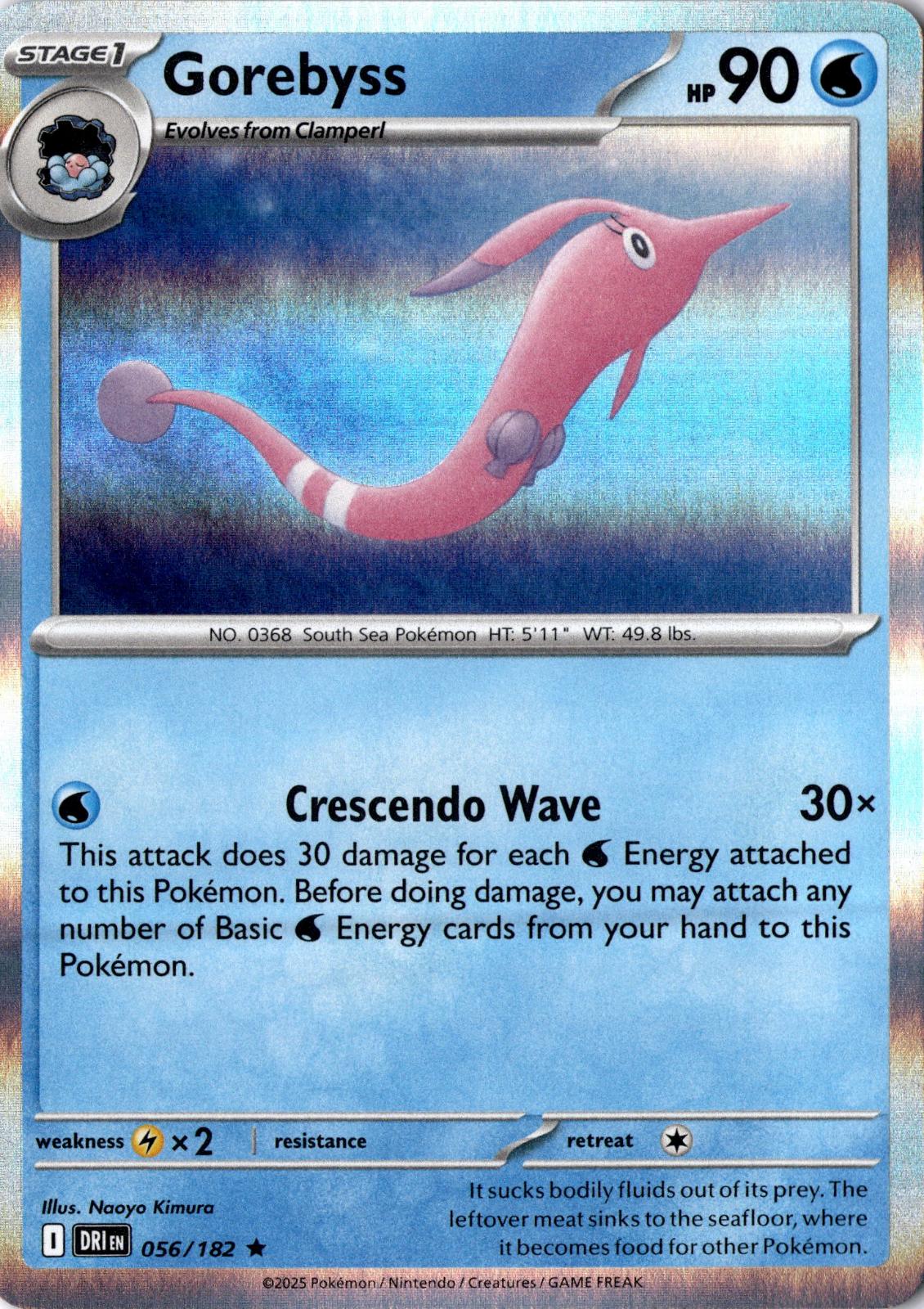 Gorebyss 056/182 Rare Destined Rivals Pokemon Holo Near Mint