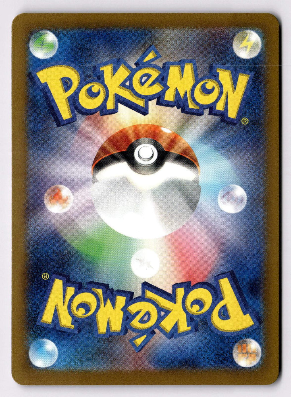 Wigglytuff 072/190 Shiny Treasure ex Pokemon Japanese Holo Near Mint