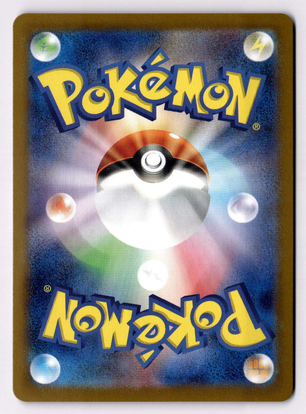 Annihilape 051/078 Violet ex Pokemon Japanese Holo Near Mint
