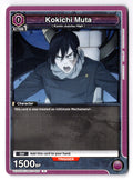 Kokichi Muta (029) UEX02BT/JJK-3-029 Union Arena NM