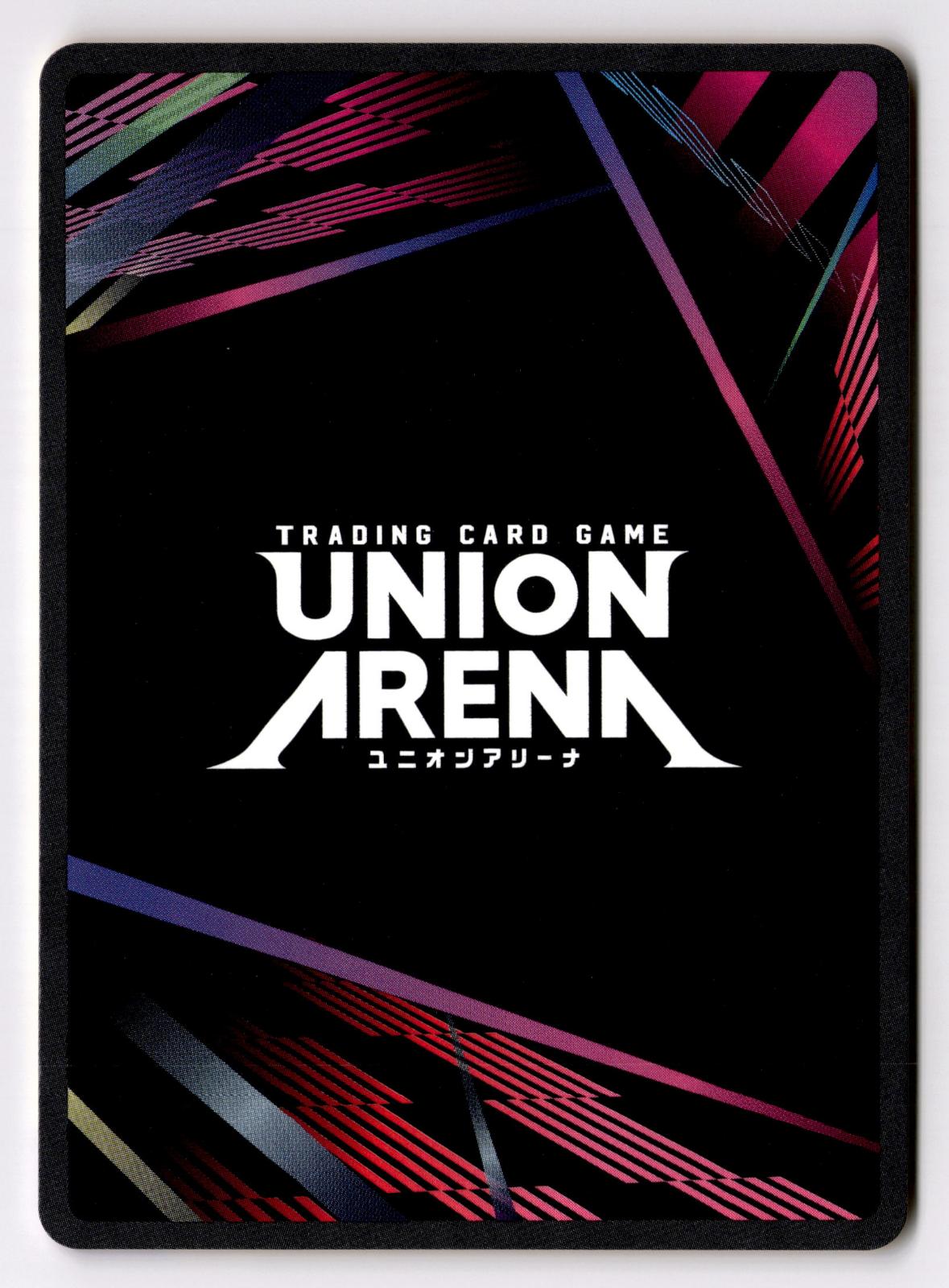 Berenice Gabrielli UE01BT/BLC-1-016 Union Arena NM