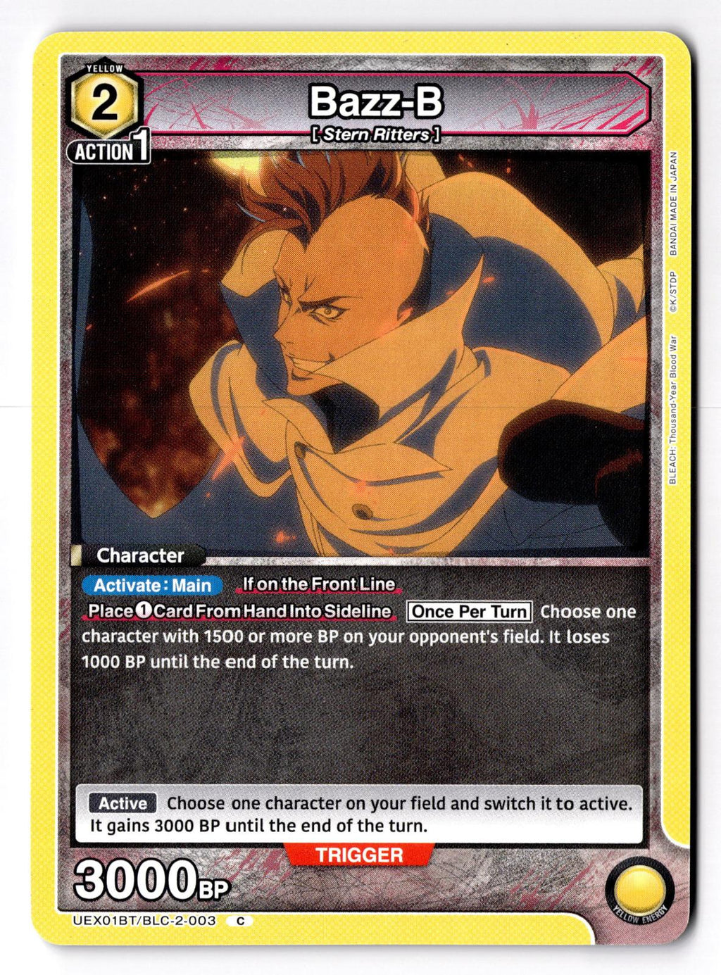 Bazz-B UEX01BT/BLC-2-003 Union Arena NM