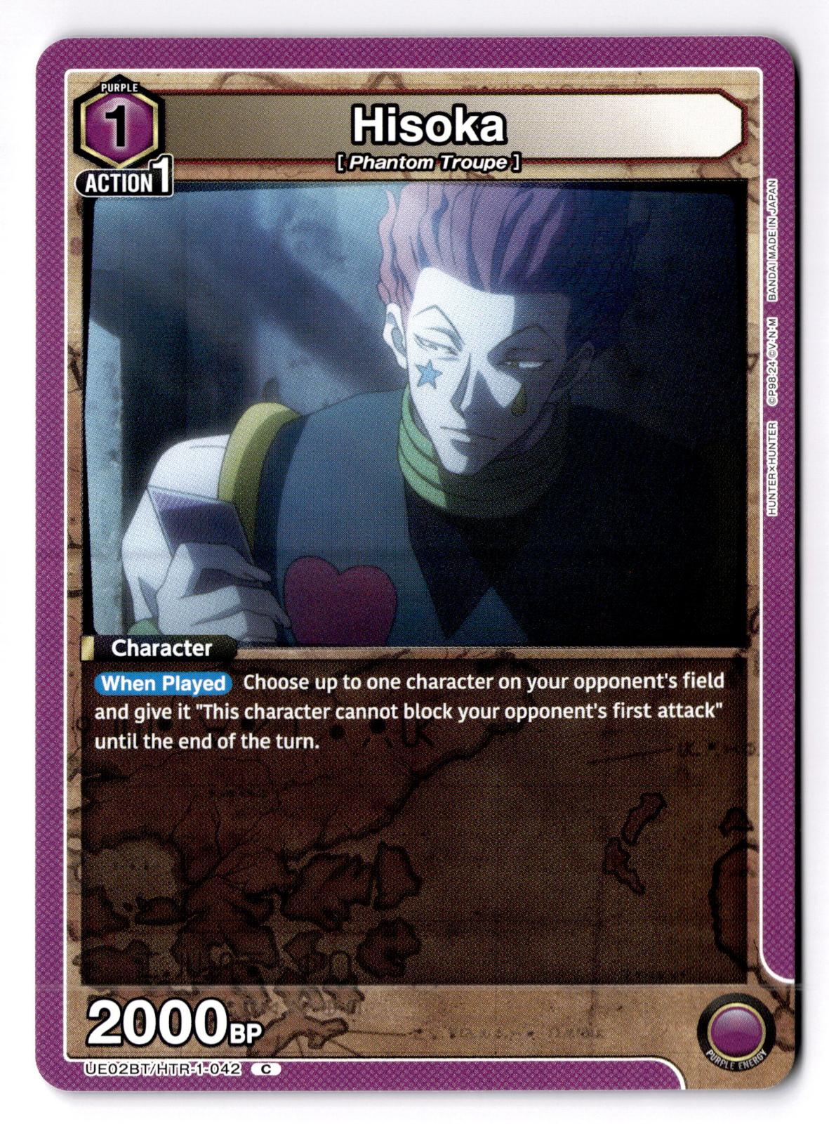 Hisoka (042) UE02BT/HTR-1-042 C UE02BT: HUNTER X HUNTER Union Arena Near Mint