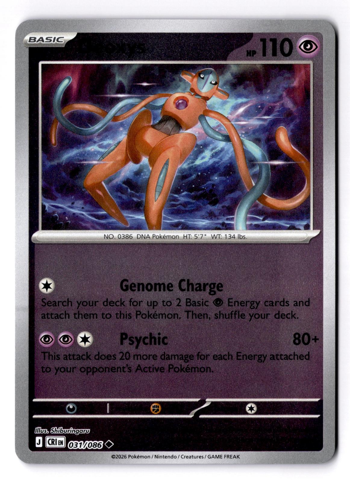 Deoxys 031/086 Uncommon Chaos Rising Pokemon Reverse Holo Near Mint