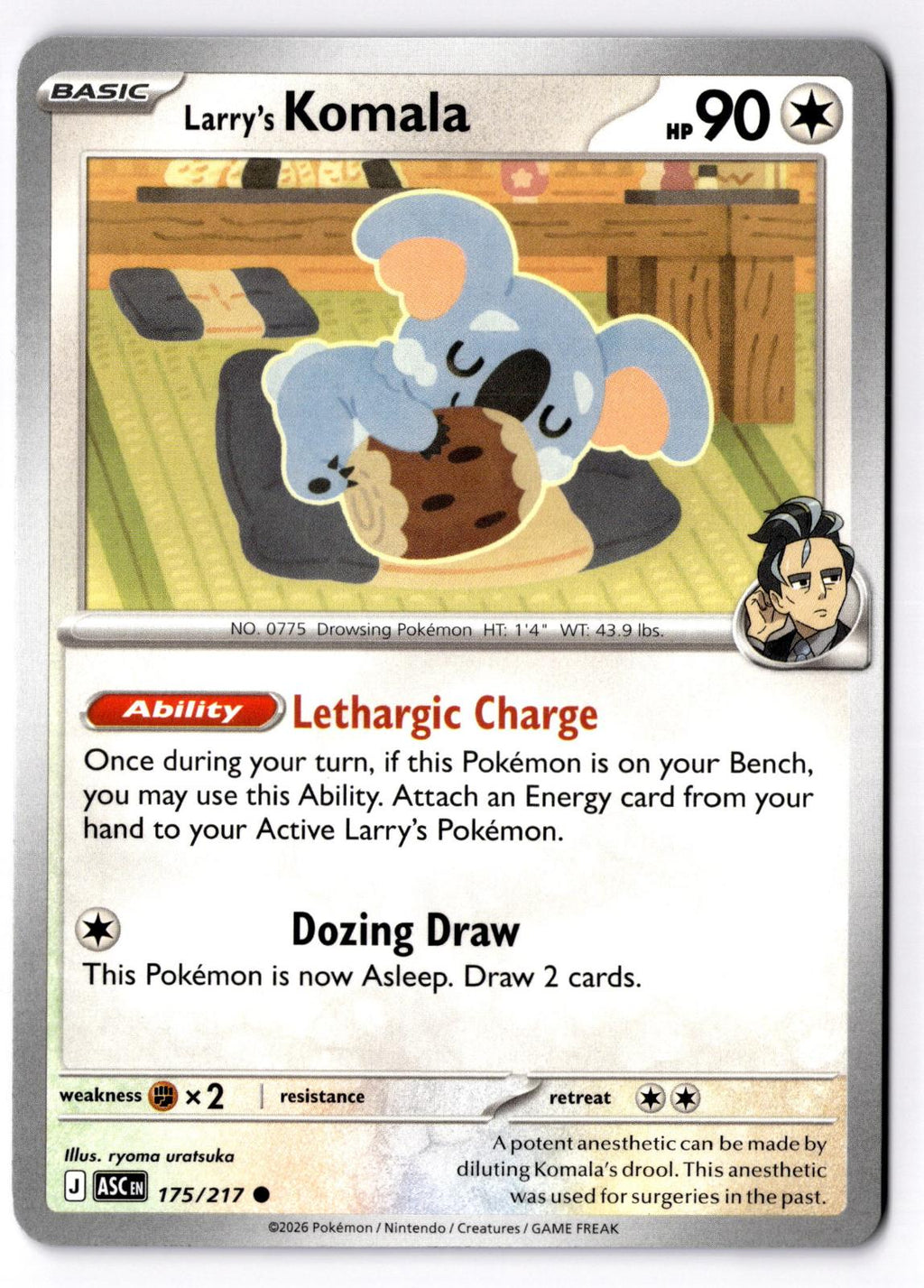 Larry's Komala 175/217 Common Ascended Heroes Pokemon Near Mint