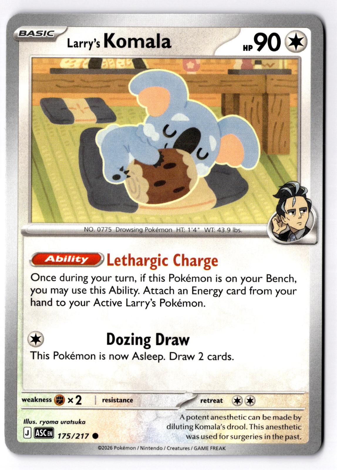 Larry's Komala 175/217 Common Ascended Heroes Pokemon Near Mint