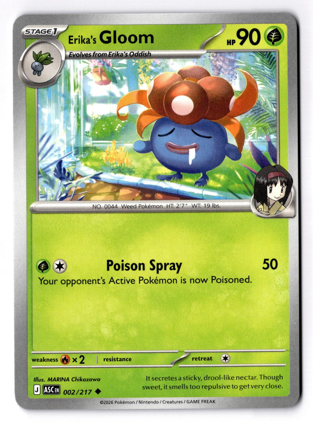 Erika's Gloom 002/217 Uncommon Ascended Heroes Pokemon Near Mint