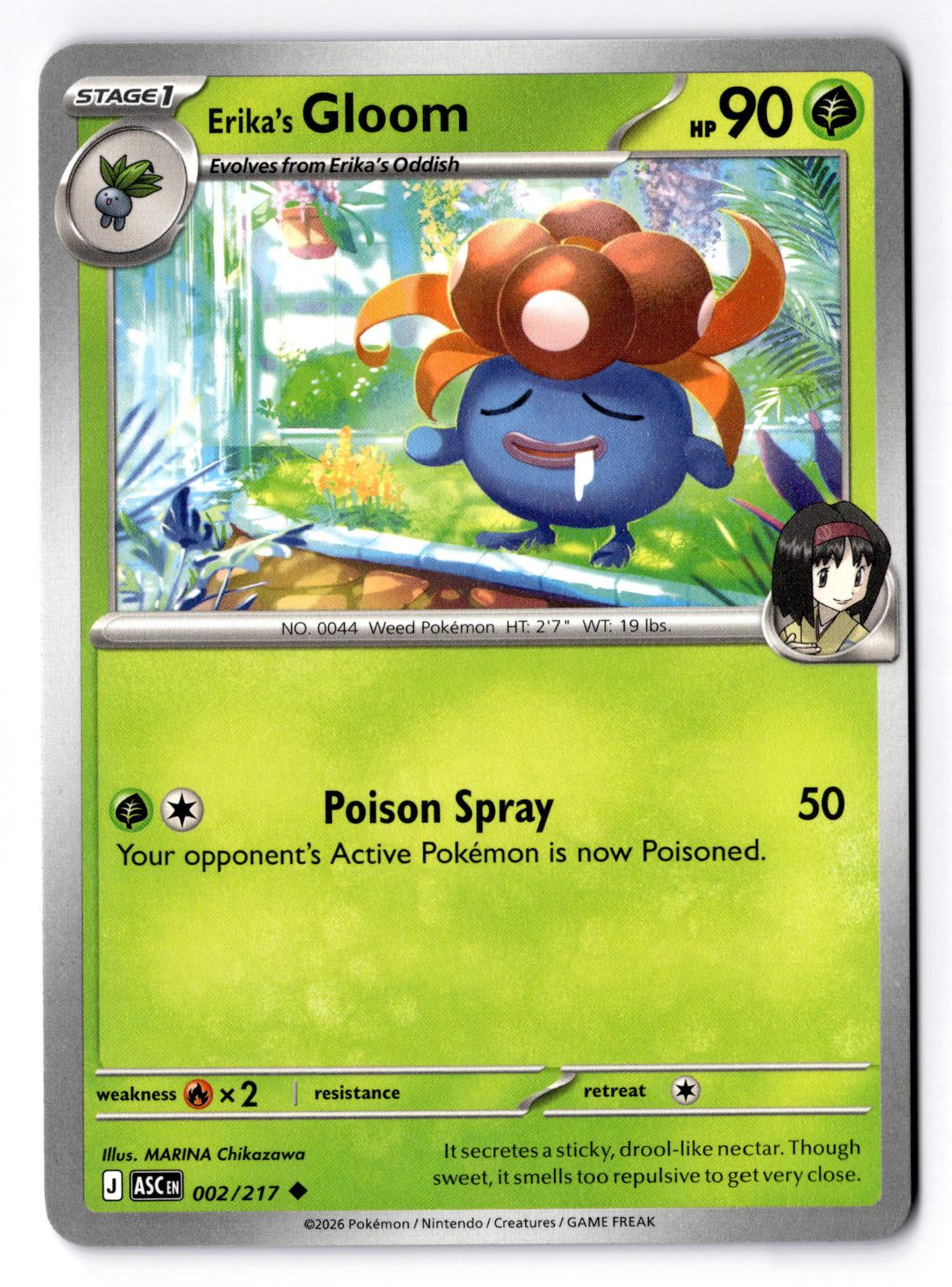 Erika's Gloom 002/217 Uncommon Ascended Heroes Pokemon Near Mint