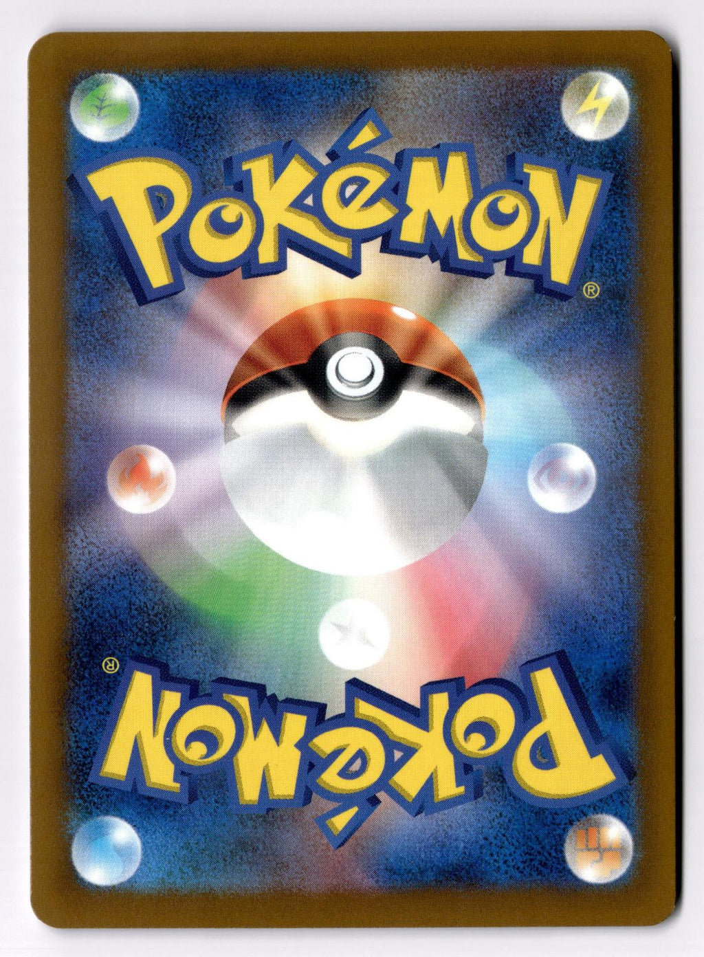 Croagunk 023/064 Common Night Wanderer Pokemon Japanese Near Mint